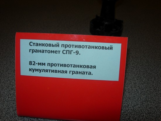 79
