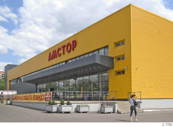 1236449099tpk_amstor