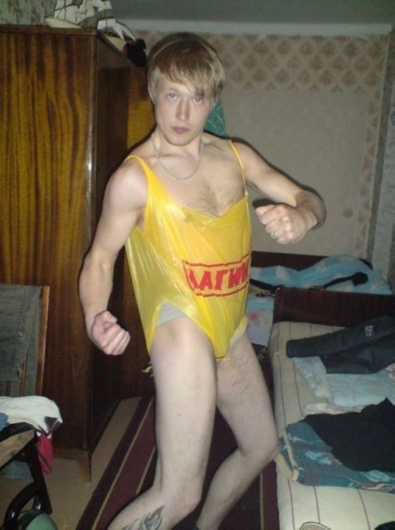 2с