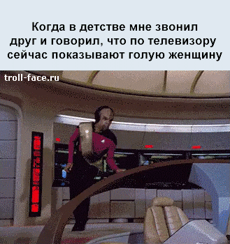 tyazheloe-detstvo-bez-interneta-B4dpHv