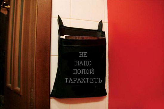 post-3-12320049098860 копия