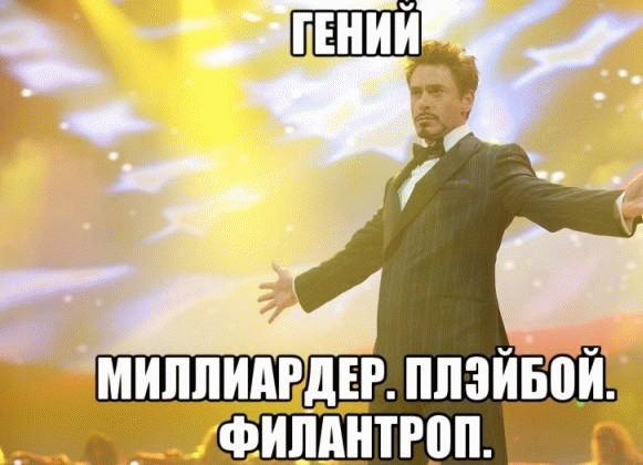 tonistark
