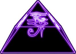 крутиящаяся пирамида