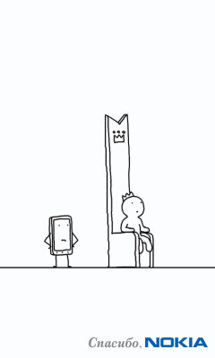 нокиа