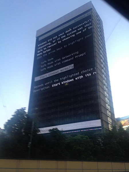 Окна не открываются