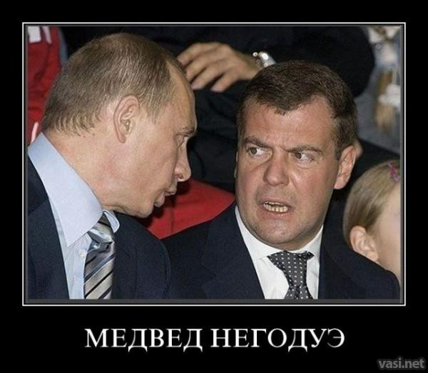 проло