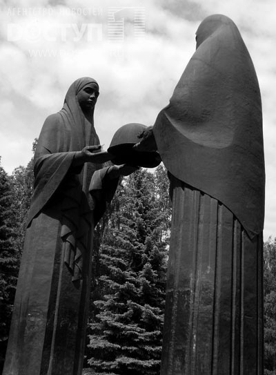 Pamyatnik-Pamyat-o-vas-siln