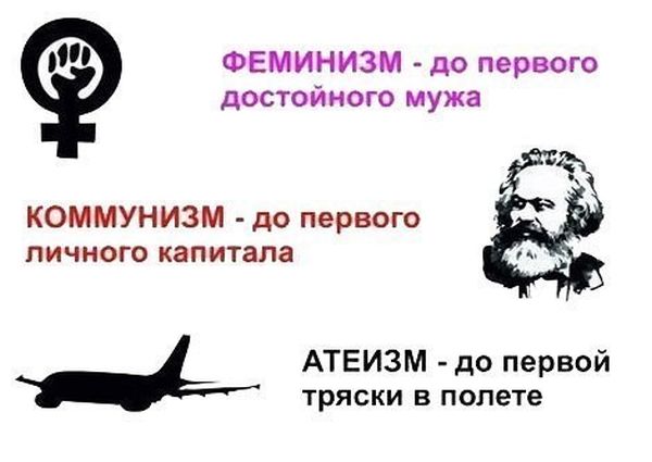 1372146827_podborka_19