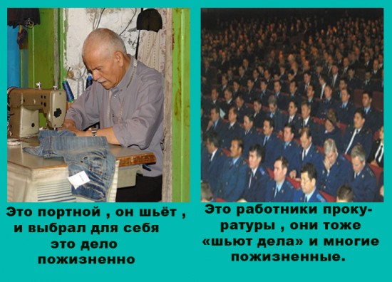 Безимени-1э