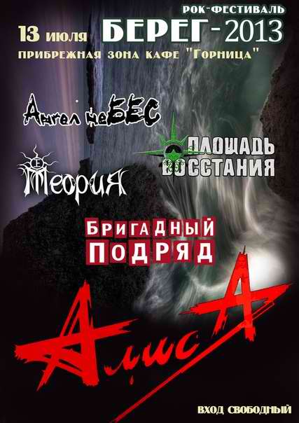 mhr75zcwt7n281lqauyzt1vw2bvq3n0serg8b0027bz5h456qqft