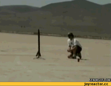 Чубайс-рОкЭтО