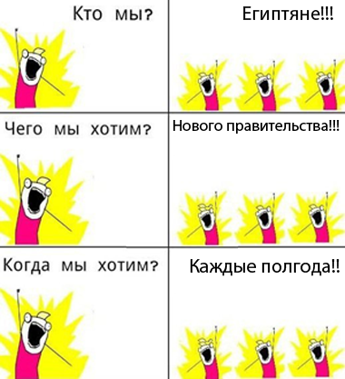 chto-my-hotim_3941087_orig_