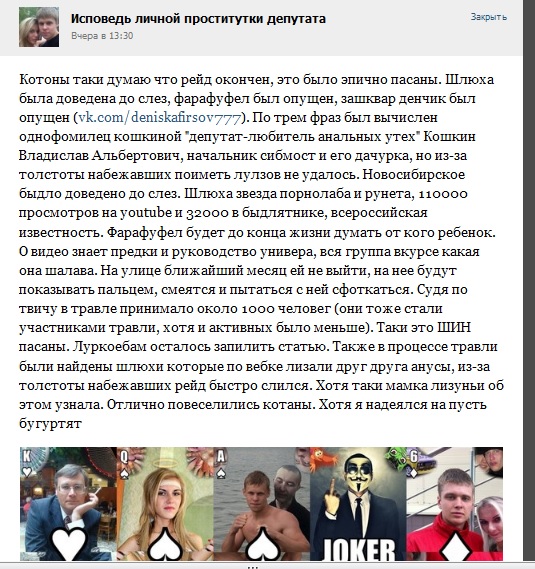 resume_travli