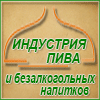 agroinkom_beer_100x100