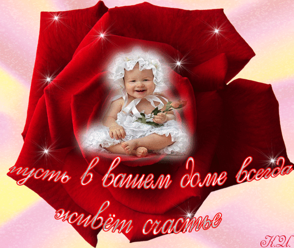 59012692_8220ca2b027c_jpeg