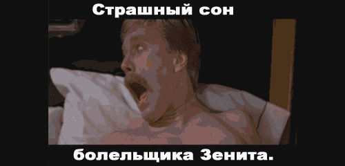 рома бля!