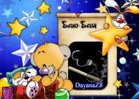 1111111111111111111111