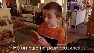 the.middle02е