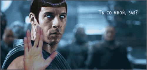 риддик-вулк