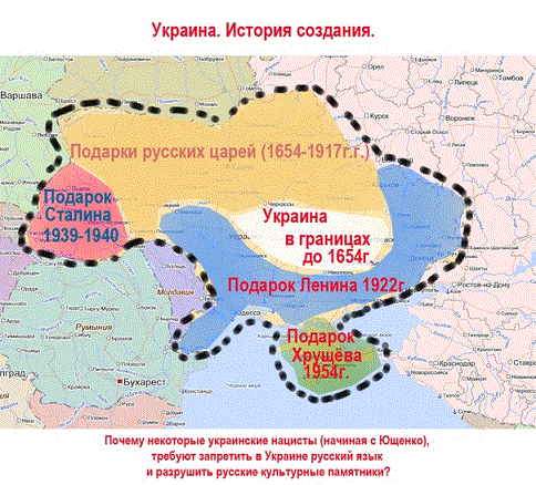 krim-ukr-2