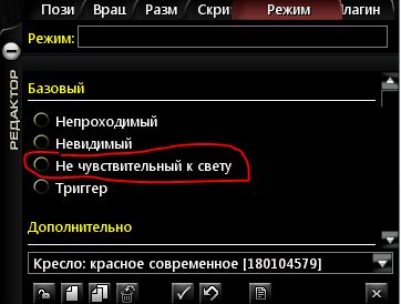 Снимок11