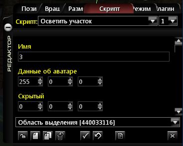 Снимок4