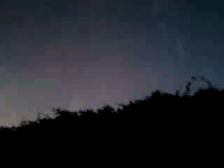 поездка