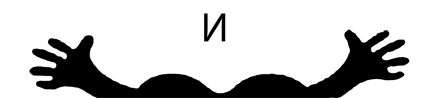 123