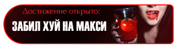 1 копия