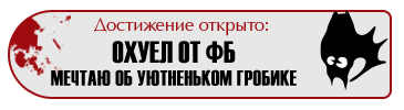 26 копия