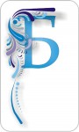 blue_Б