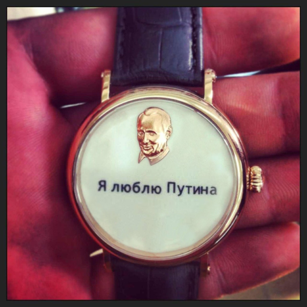 часы с путиным