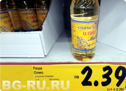 Цена на масло подсолнечное в Болгарии