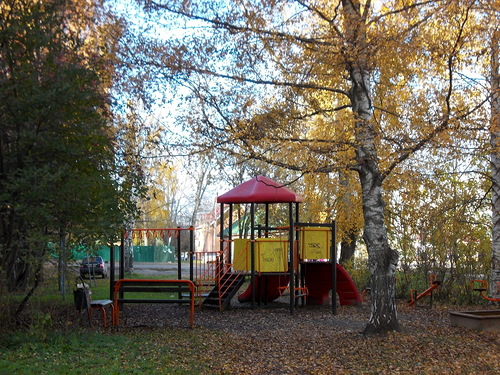 get-edited-image (7)