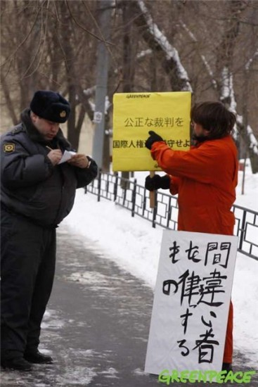 Мент и иероглифы