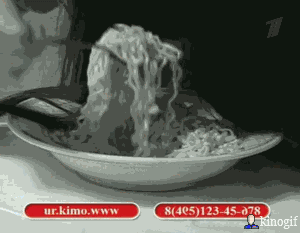 магазин на диване