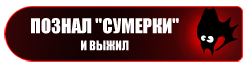 .chels копия