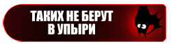 Сова Минервы копия