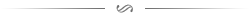 стена малая