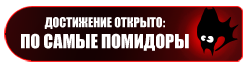 Lucky Jack копия