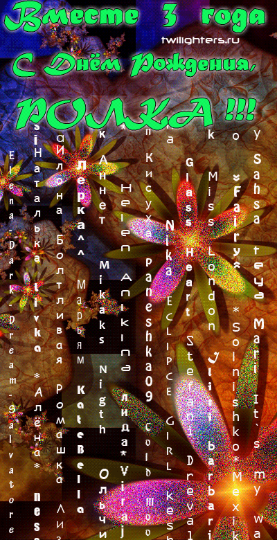 d143cfede2ae1d65001017a5b6745247