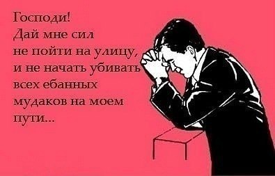 песочница-открытки-135148