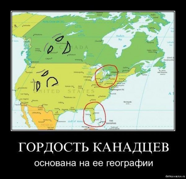 канада
