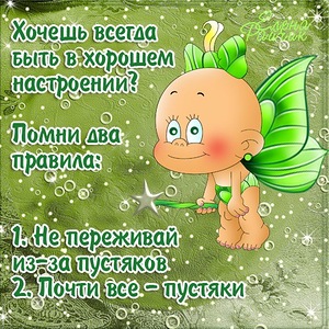 0_d55dd_6eb4cb0f_M