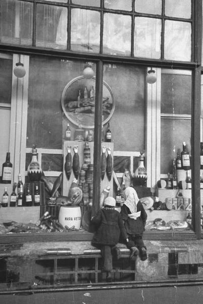 В 1947 году в Москве.