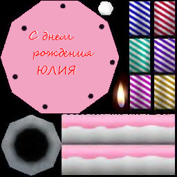 birthday_cake1
