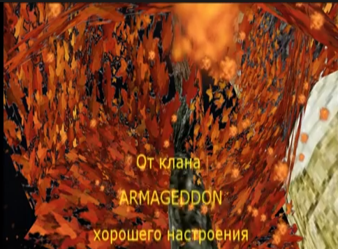 Безымянный