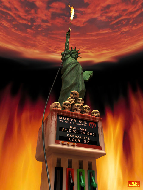 поджигатель