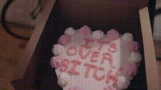 Подарок бівшей