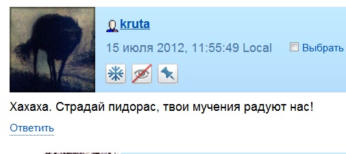 10758_original